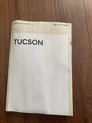 2023 tucson owners manual