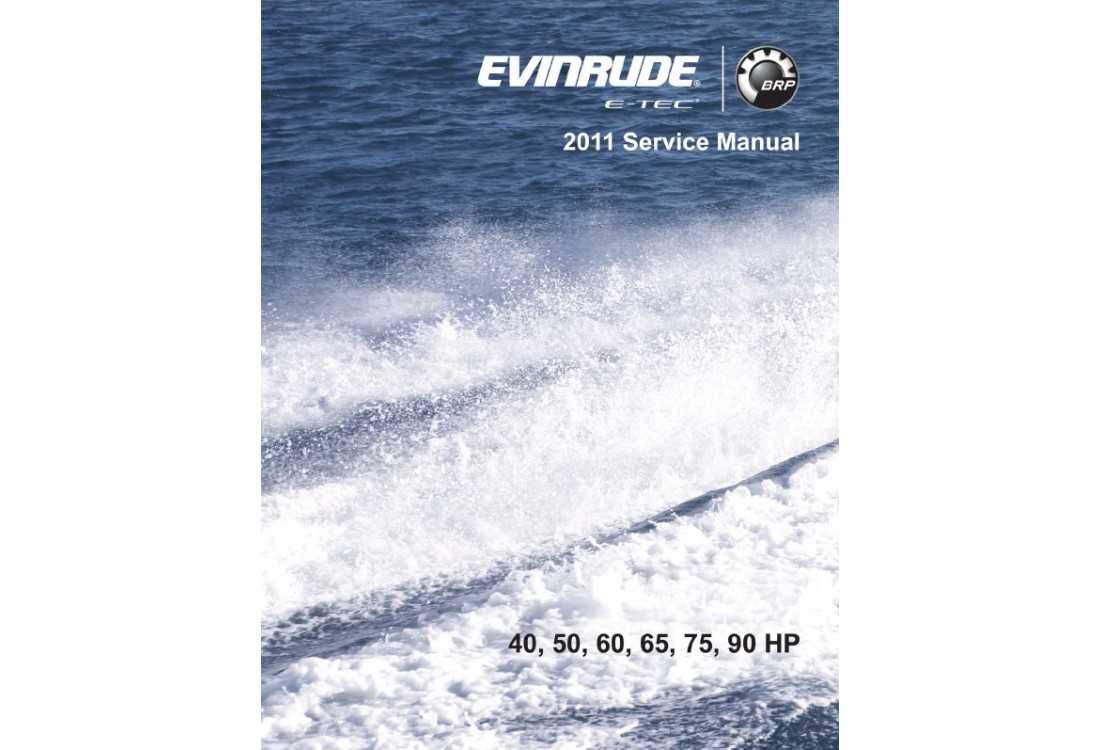 evinrude etec 50 hp owners manual