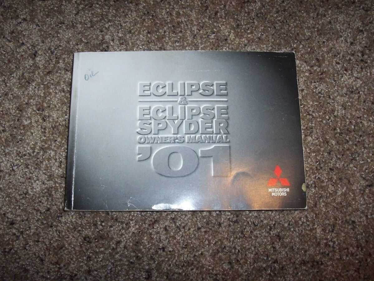 2001 mitsubishi eclipse spyder gt owners manual