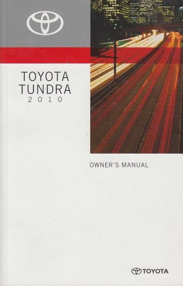 2010 tundra owners manual