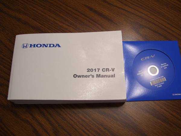 honda crv 2017 owners manual