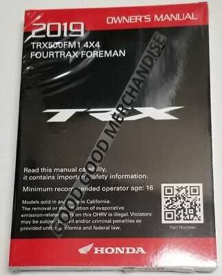 2012 honda foreman owners manual