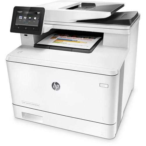 hp printer owners manual