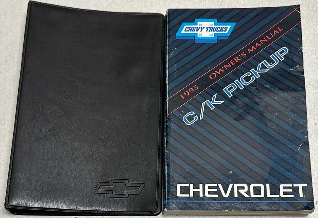 1995 chevy silverado owners manual