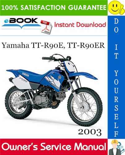 2003 yamaha ttr 125 owners manual