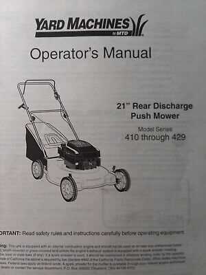 yard machine lawn mower owners manual