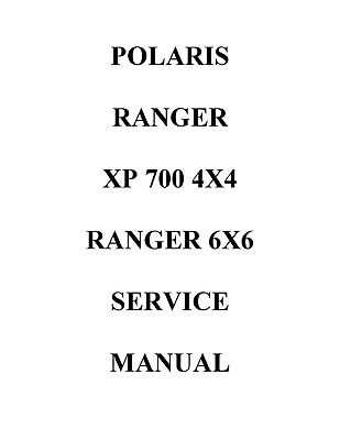 2007 polaris ranger 700 xp owners manual