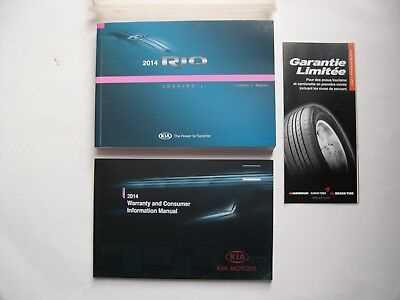 2014 kia rio owners manual