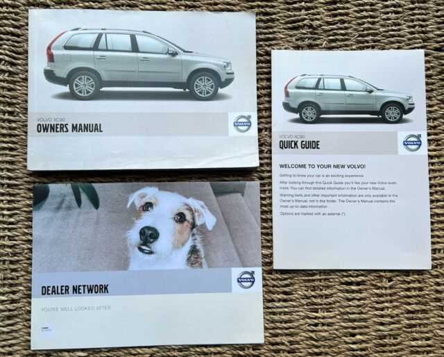 volvo xc90 owners manual 2017