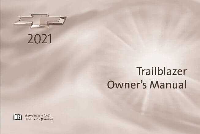 2021 chevy trailblazer owners manual