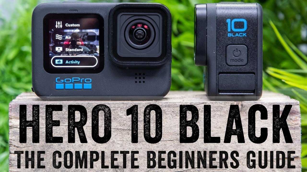 gopro session owners manual