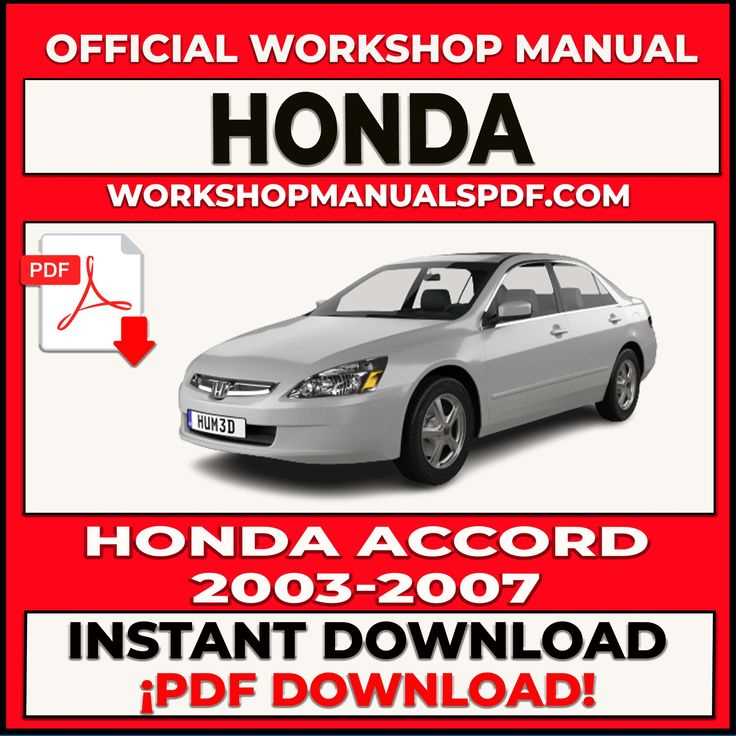 2007 accord owners manual