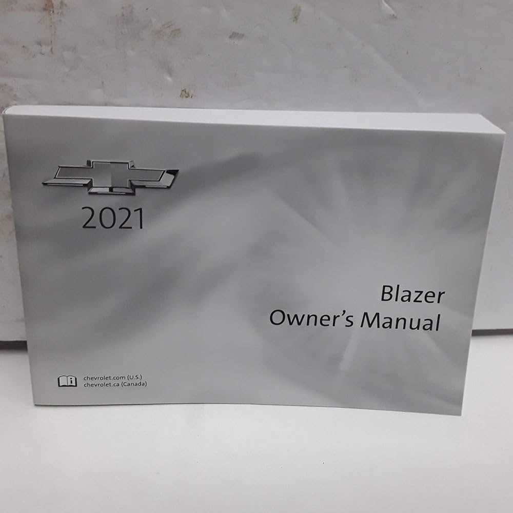 2021 chevrolet blazer owners manual