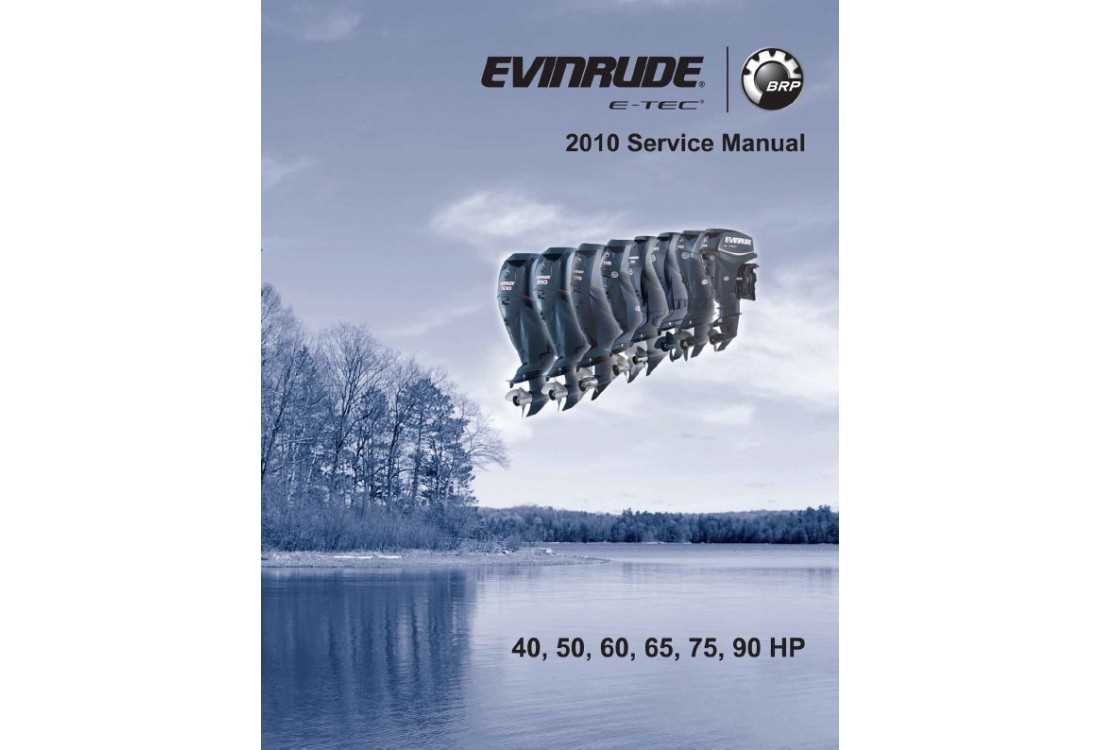 evinrude etec 50 hp owners manual