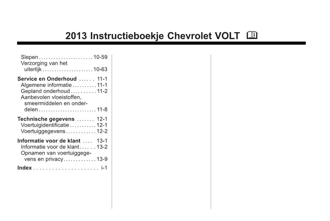 2013 volt owners manual