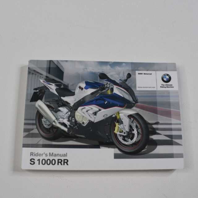 2020 bmw s1000rr owners manual