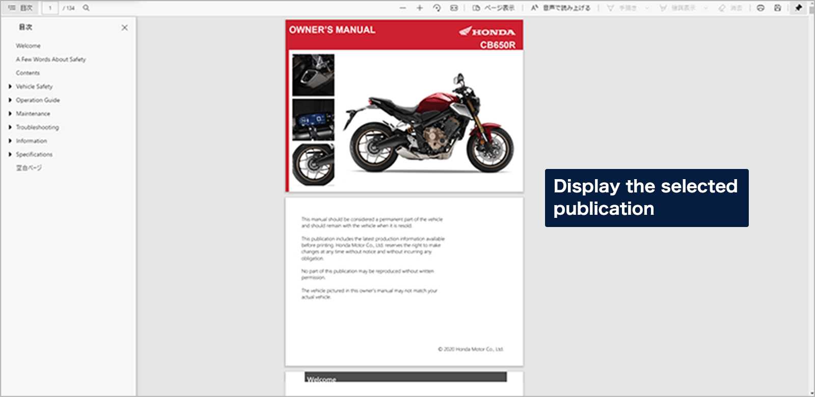 honda cb650r owners manual