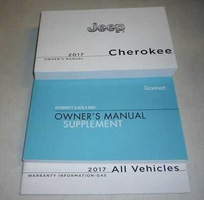 2017 jeep cherokee sport owners manual