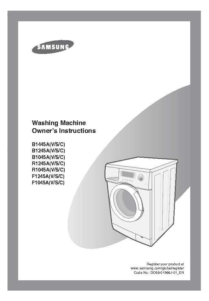 samsung dryer owners manual