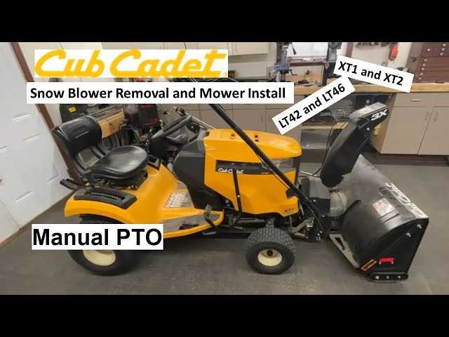 cub cadet xt1 owners manual