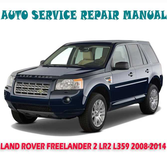 2011 land rover lr2 owners manual