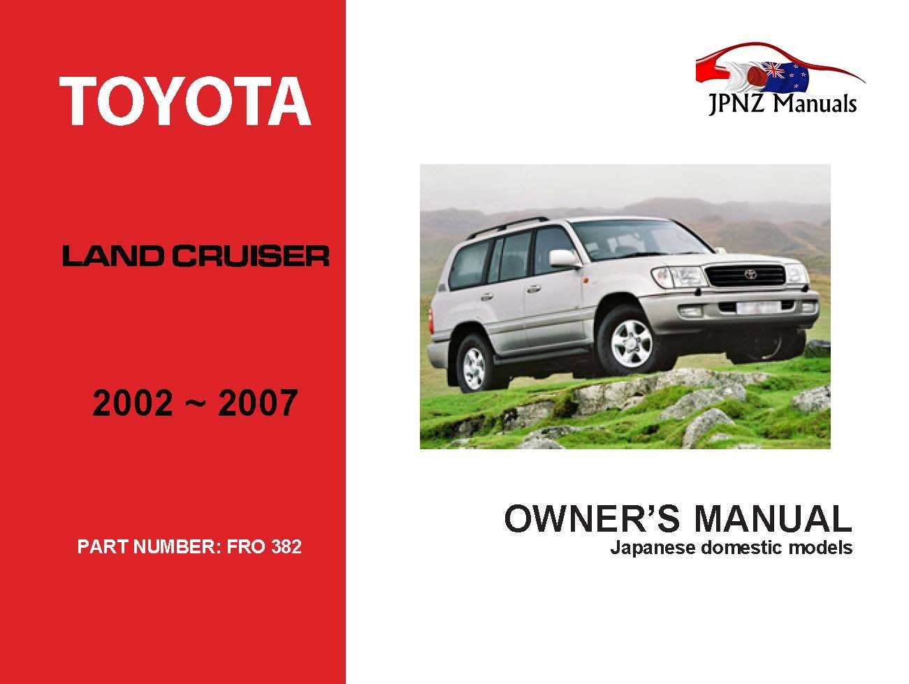 2007 toyota land cruiser owners manual