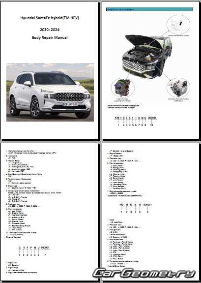 hyundai santa fe 2020 owners manual