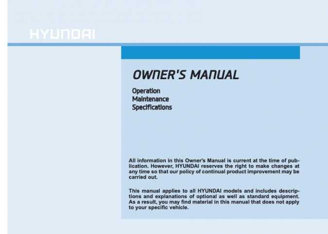 hyundai sonata 2019 owners manual