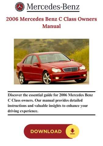 2006 mercedes benz c230 owners manual