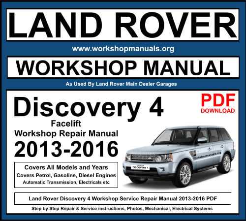 2018 land rover discovery owners manual