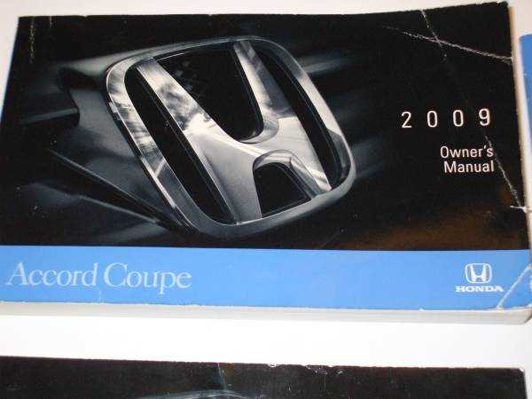 2009 honda accord coupe owners manual