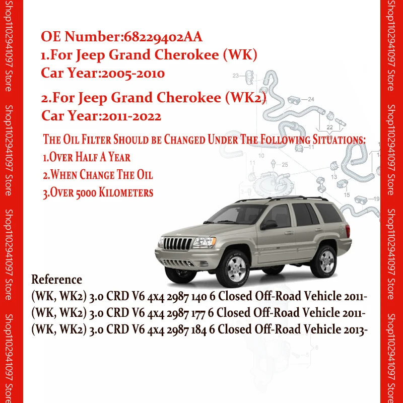 jeep grand cherokee 2011 owners manual