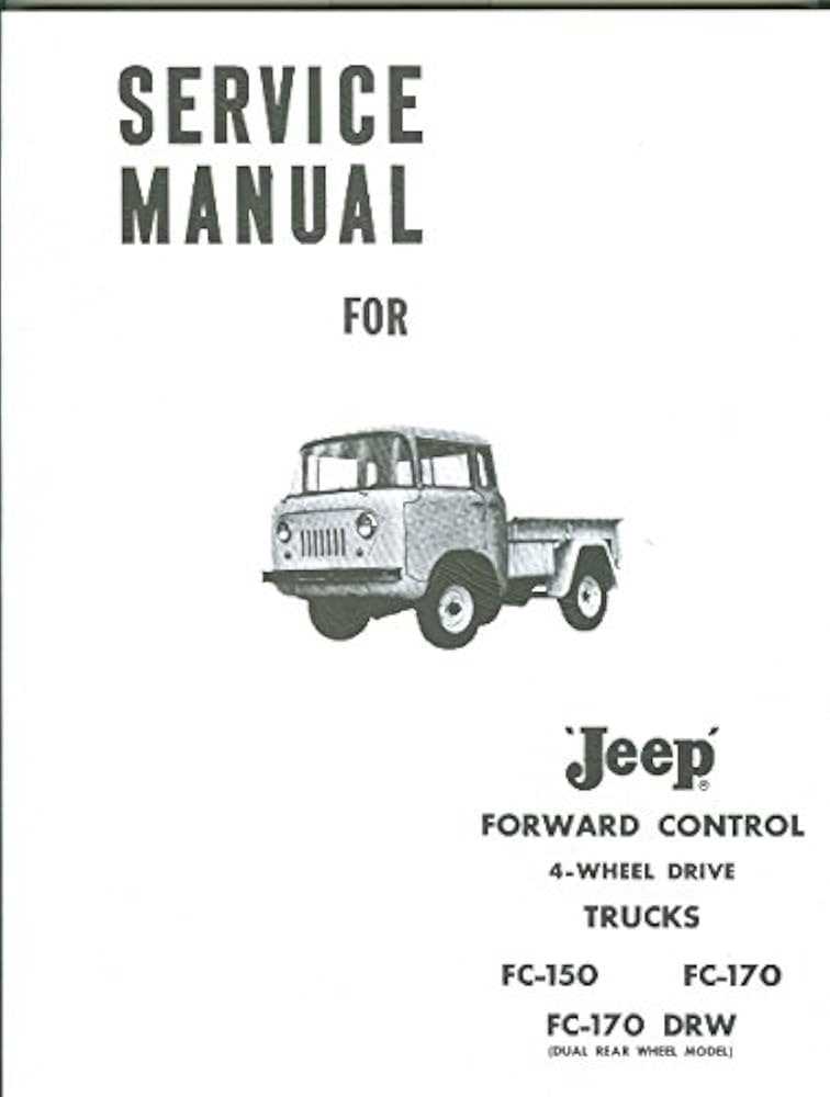 jeepster commando owners manual