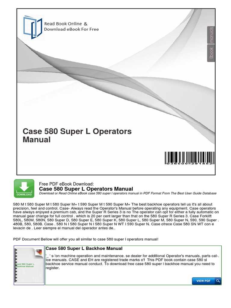 case 580k owners manual