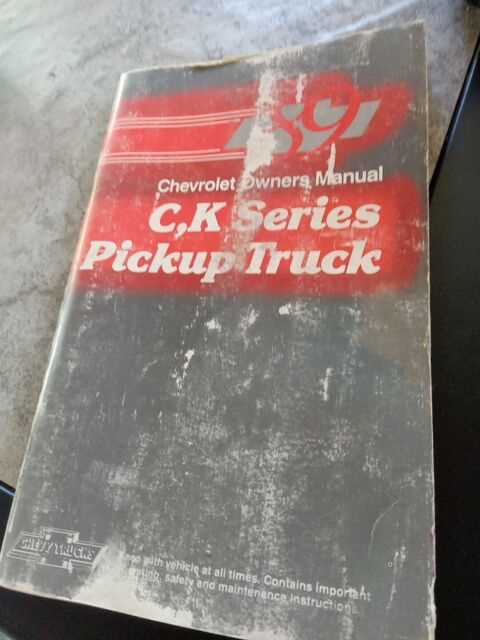 1989 chevy silverado owners manual