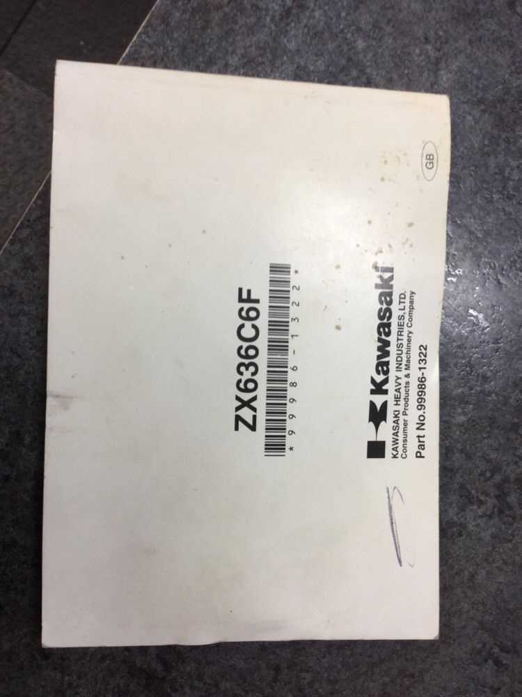 kawasaki ninja zx6r owners manual