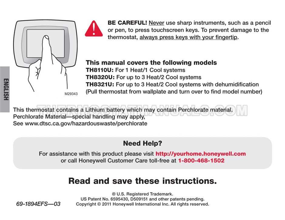 honeywell 8000 owners manual