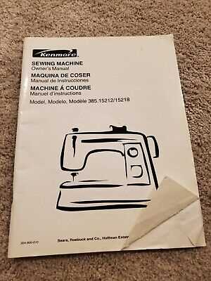 kenmore sewing machine model 385 owners manual