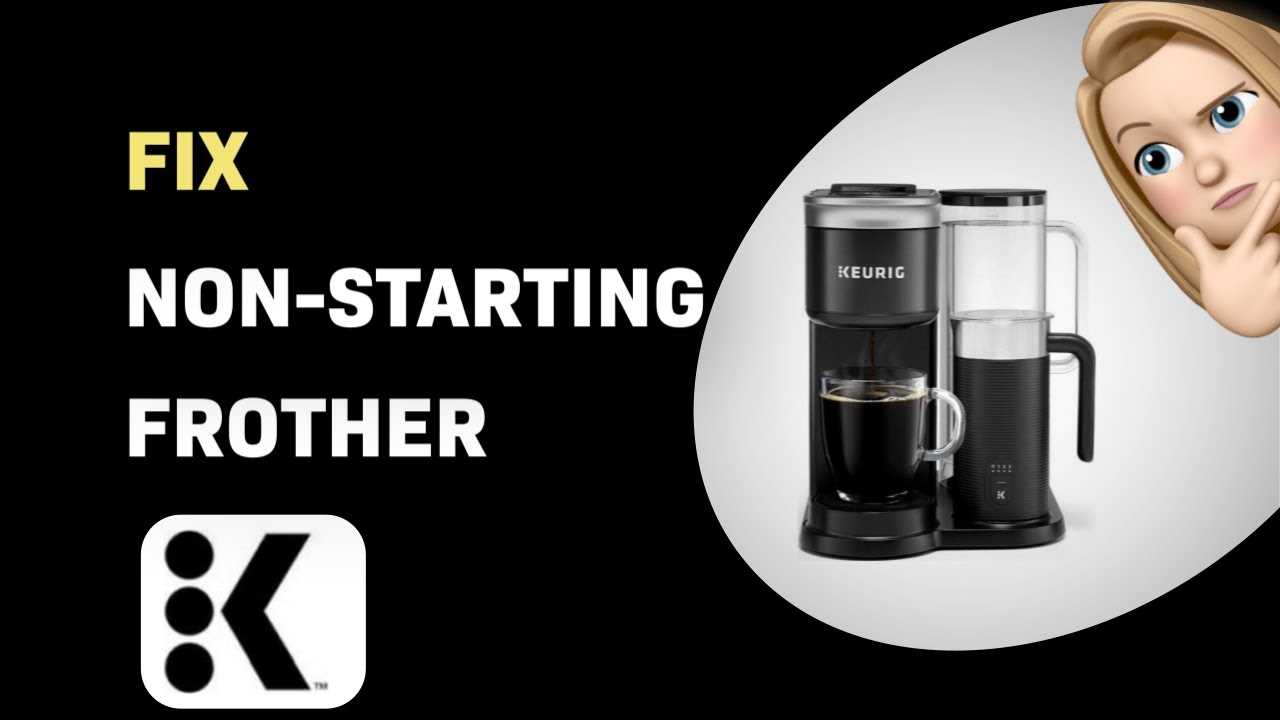 keurig k duo owners manual