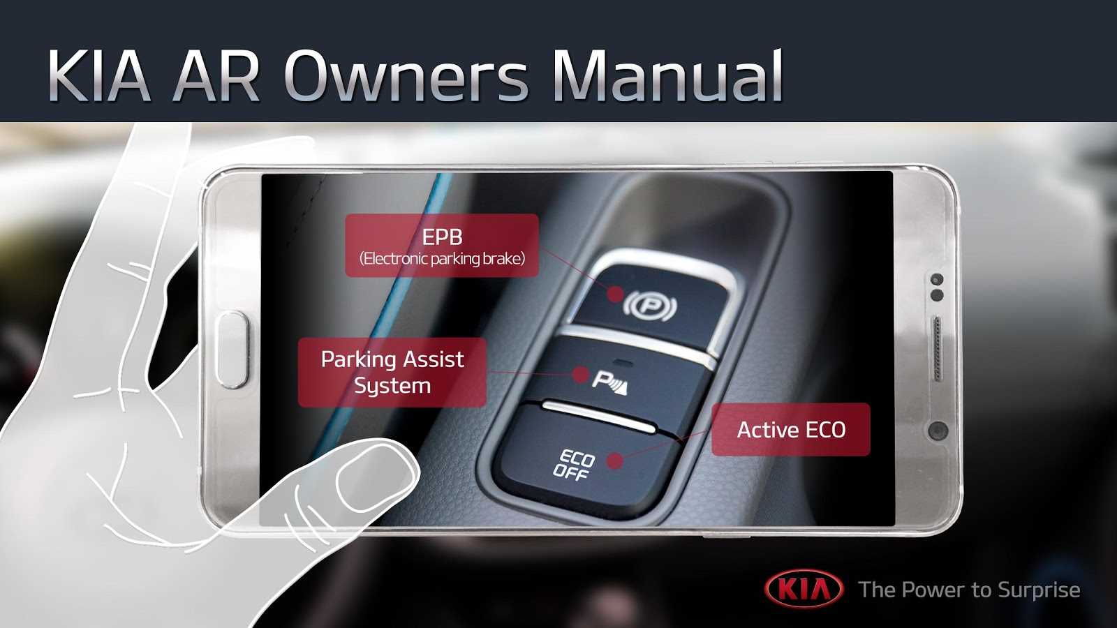 kia owners manual app