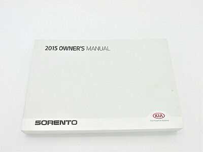 kia sorento 2015 owners manual