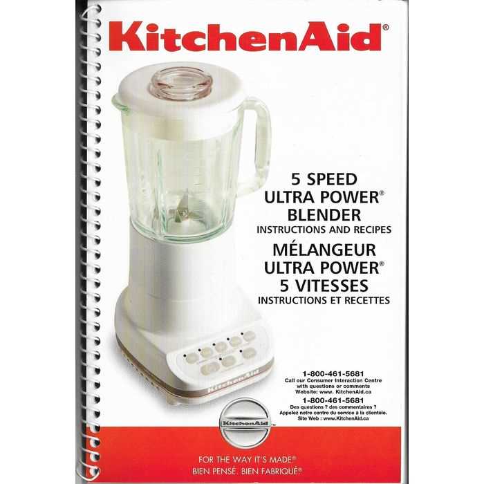 kitchenaid food processor owners manual