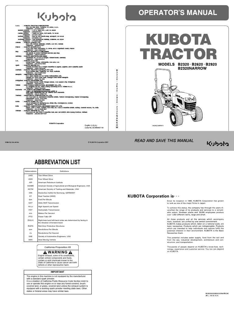 kubota b2320 owners manual