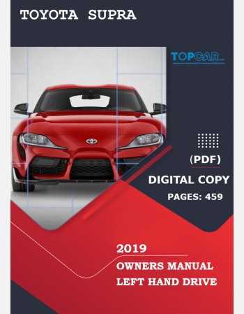 toyota supra owners manual