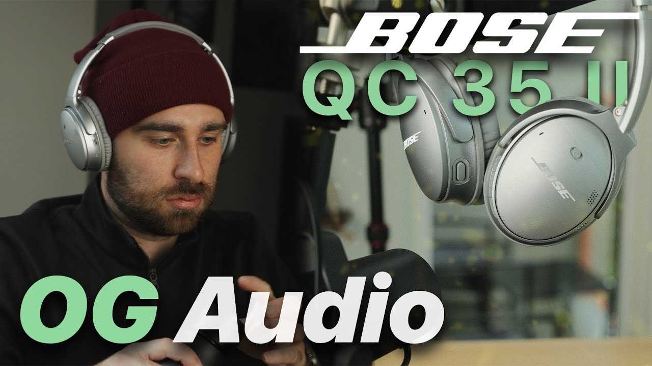 bose quietcomfort 35 ii owners manual