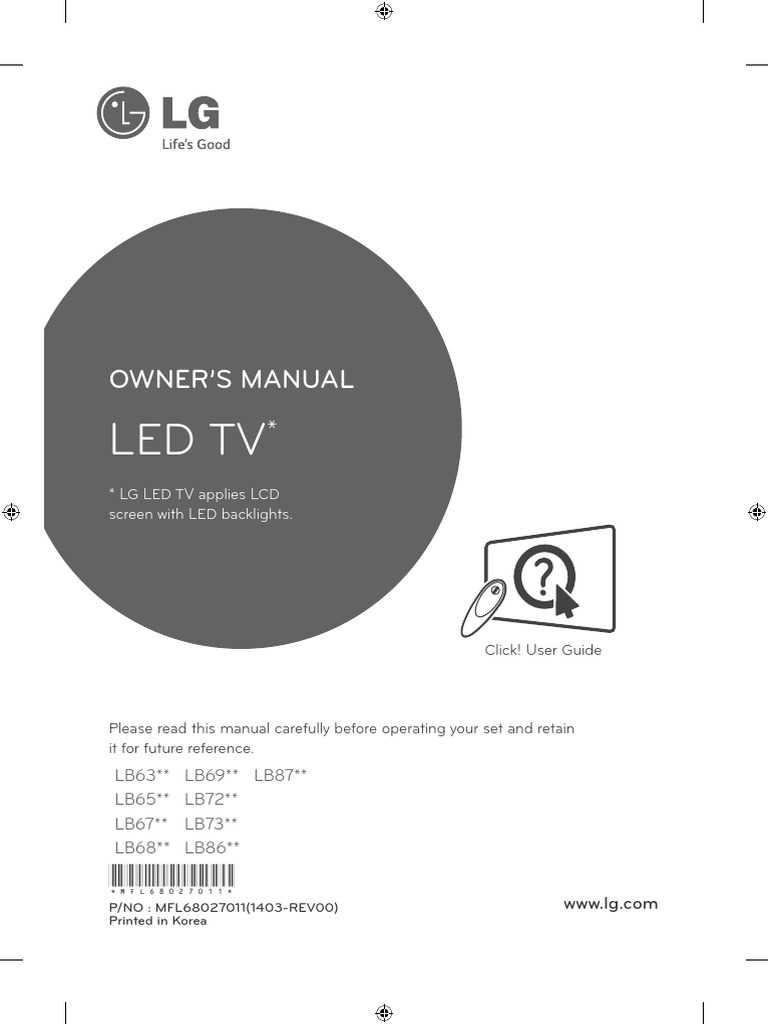 lg tv owners manual