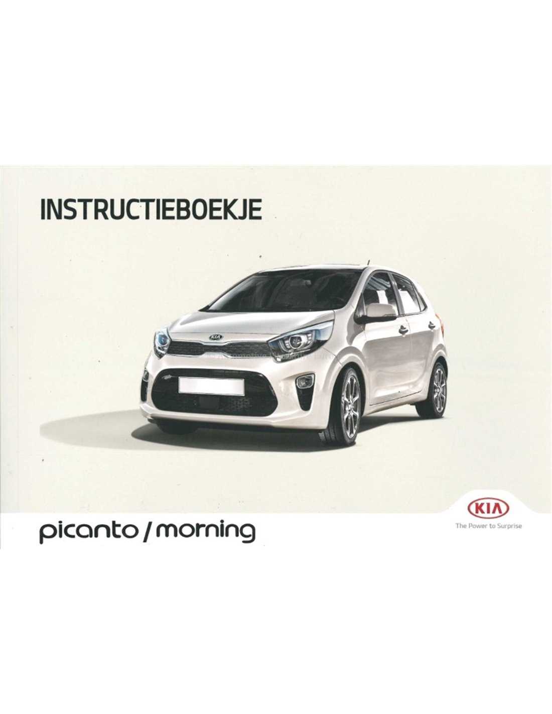 kia soul 2019 owners manual