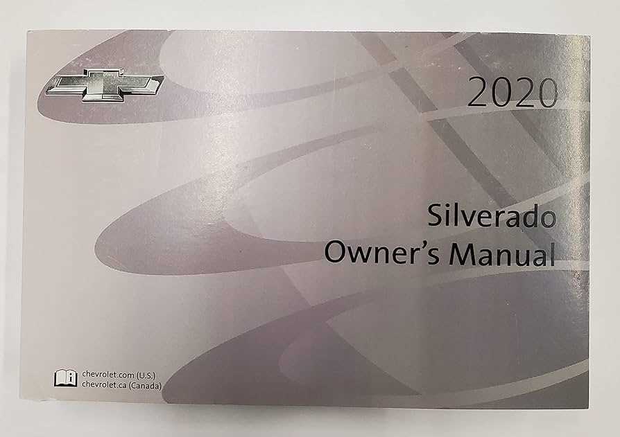 2012 silverado owners manual