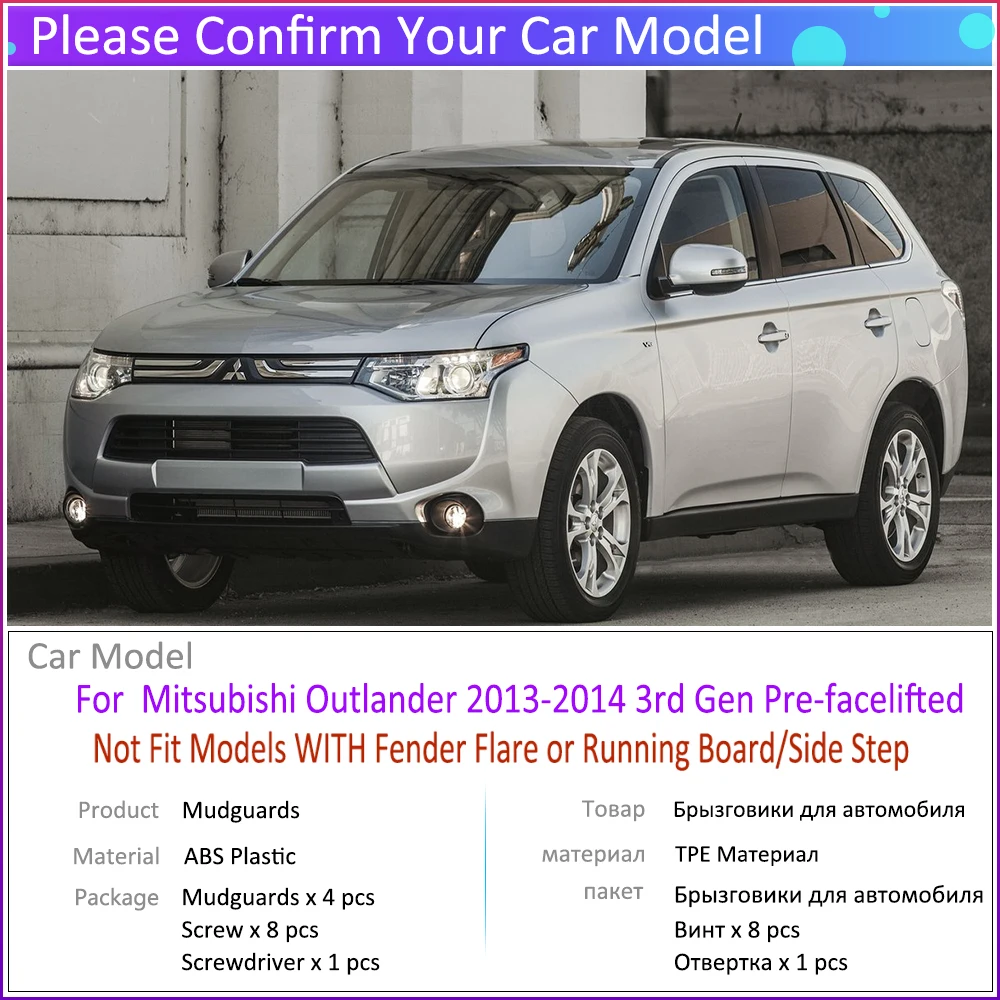 2013 mitsubishi outlander owners manual