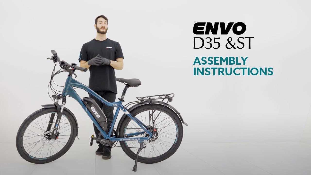 aventon level owners manual